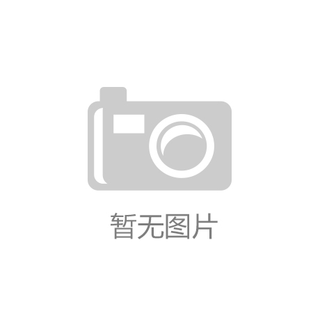 北bob官方体育app（中国）有限公司京利君成数字科技有限公司